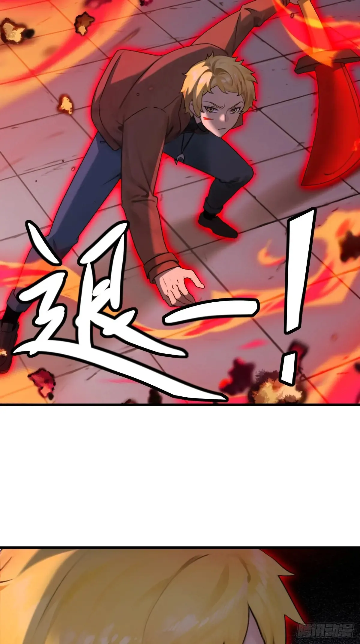 77 第48页