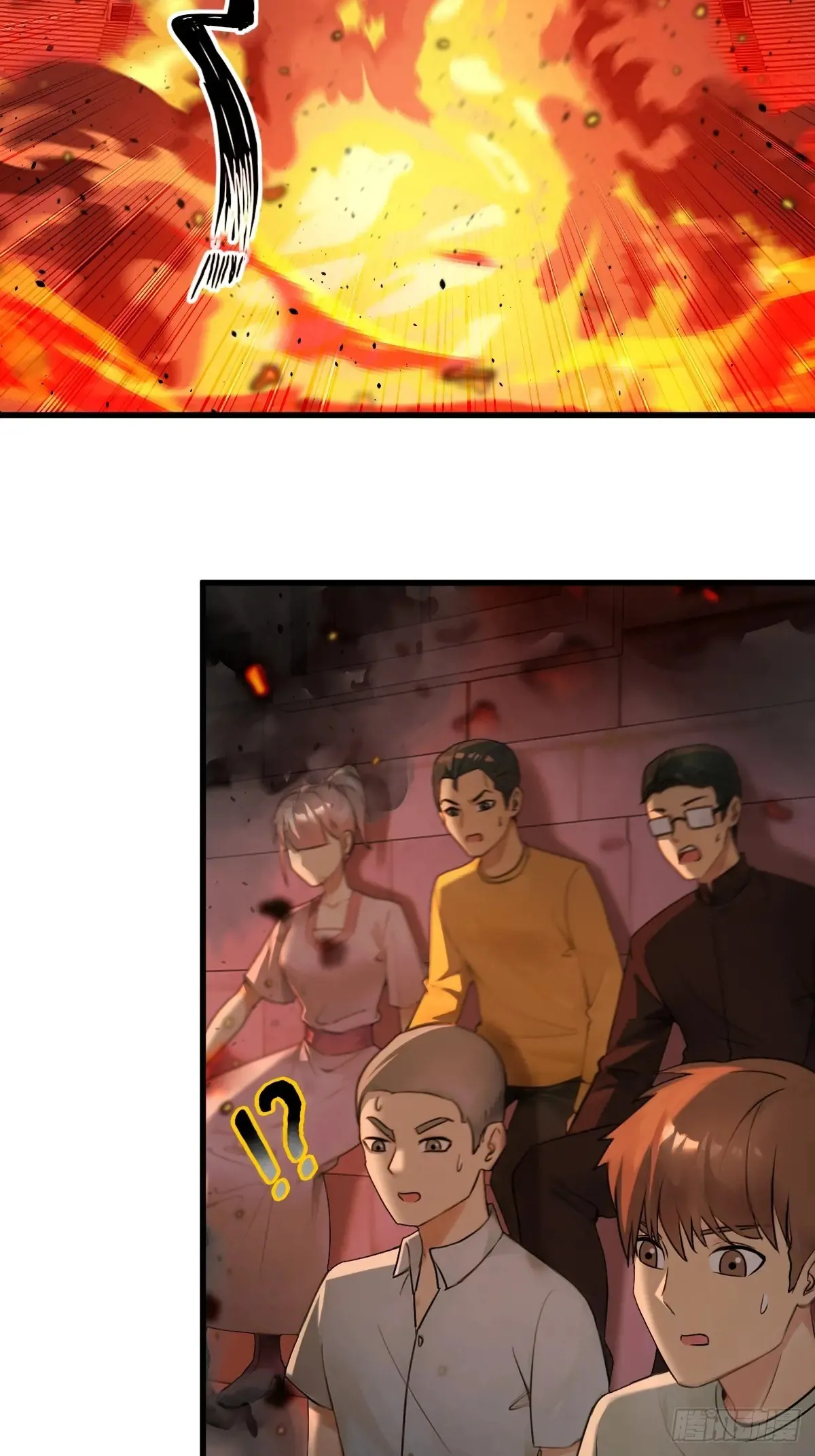 77 第57页