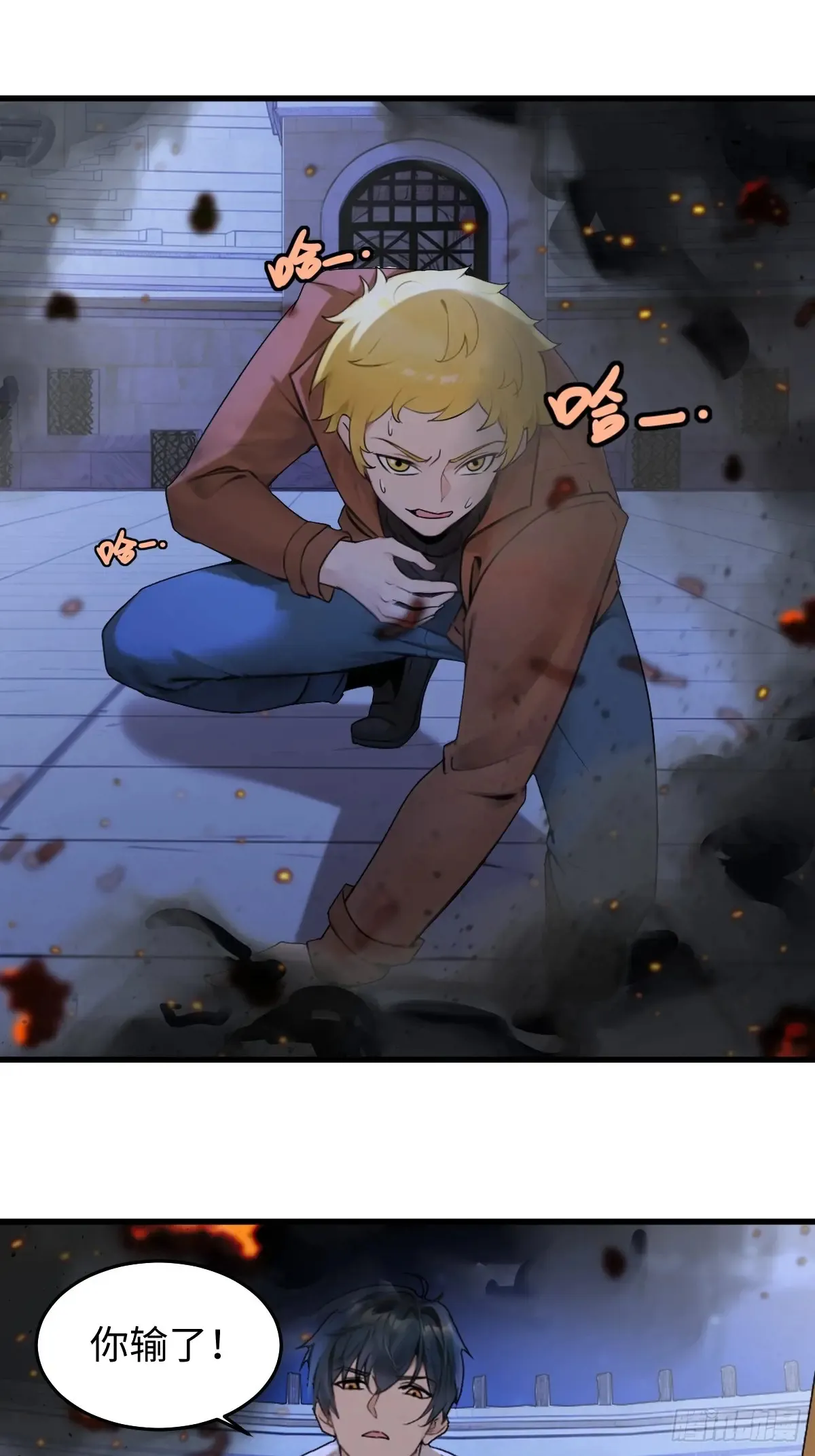 77 第60页
