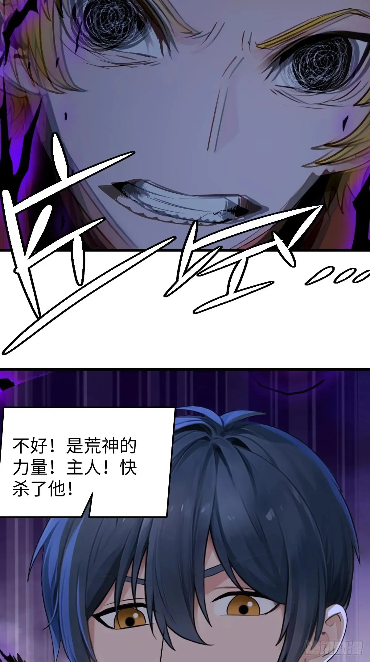 77 第63页
