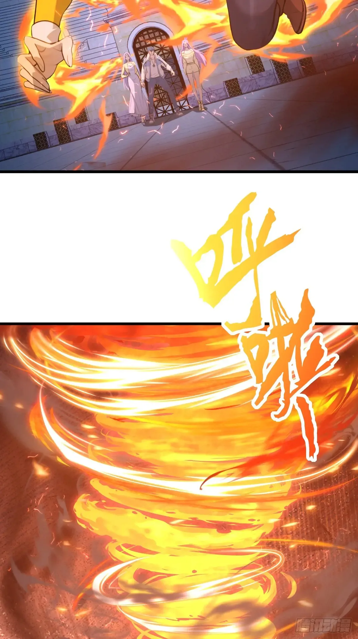 78 第8页
