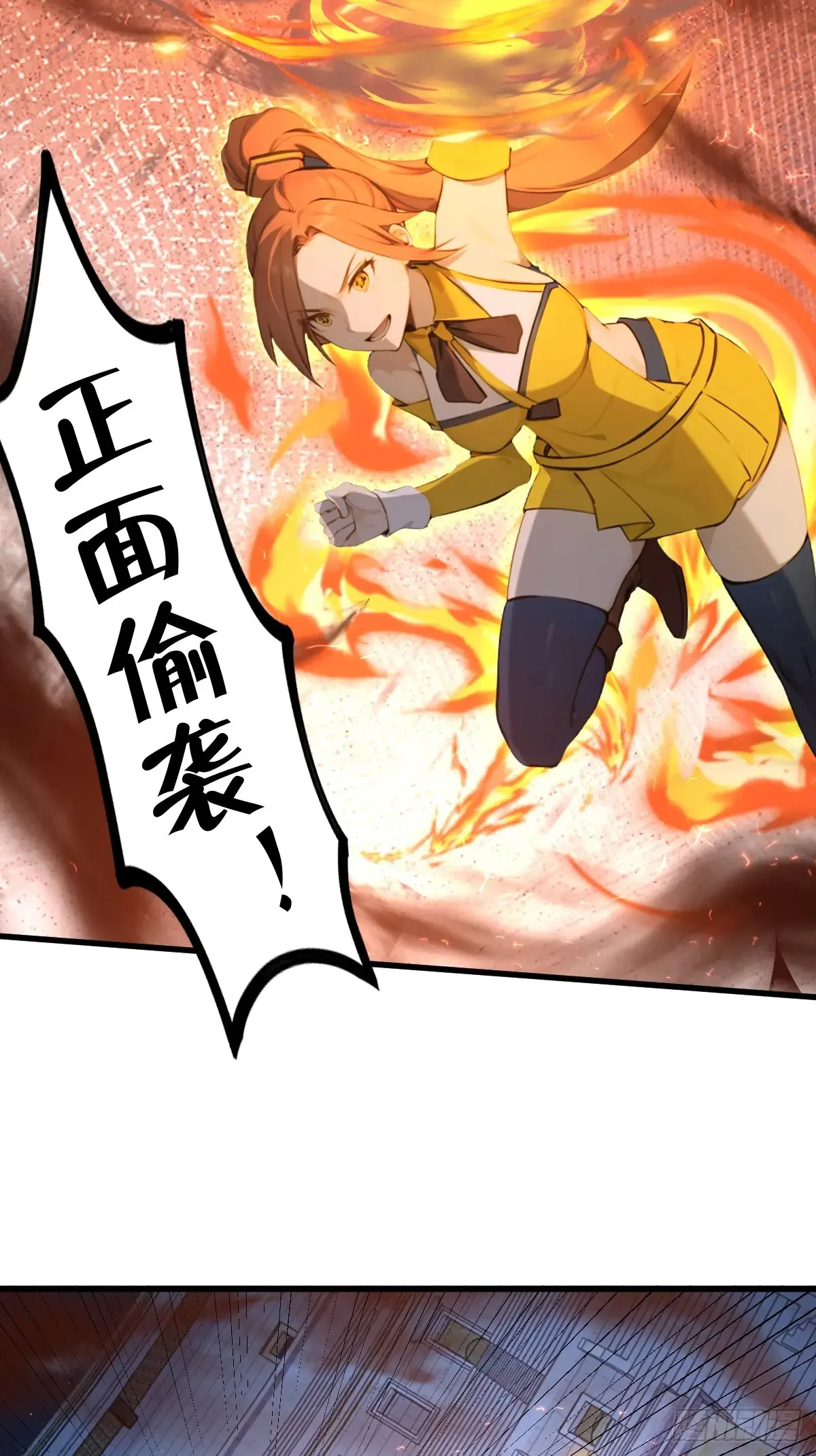 78 第9页