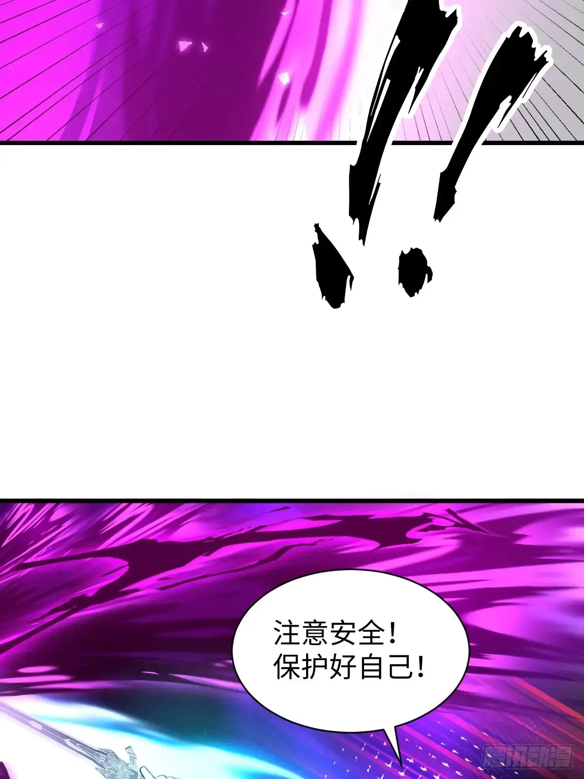 78 第16页