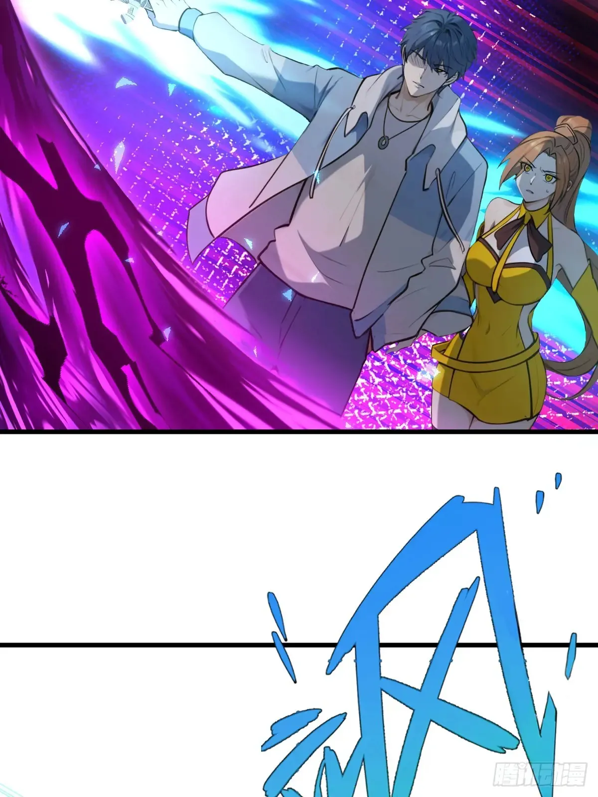 78 第17页