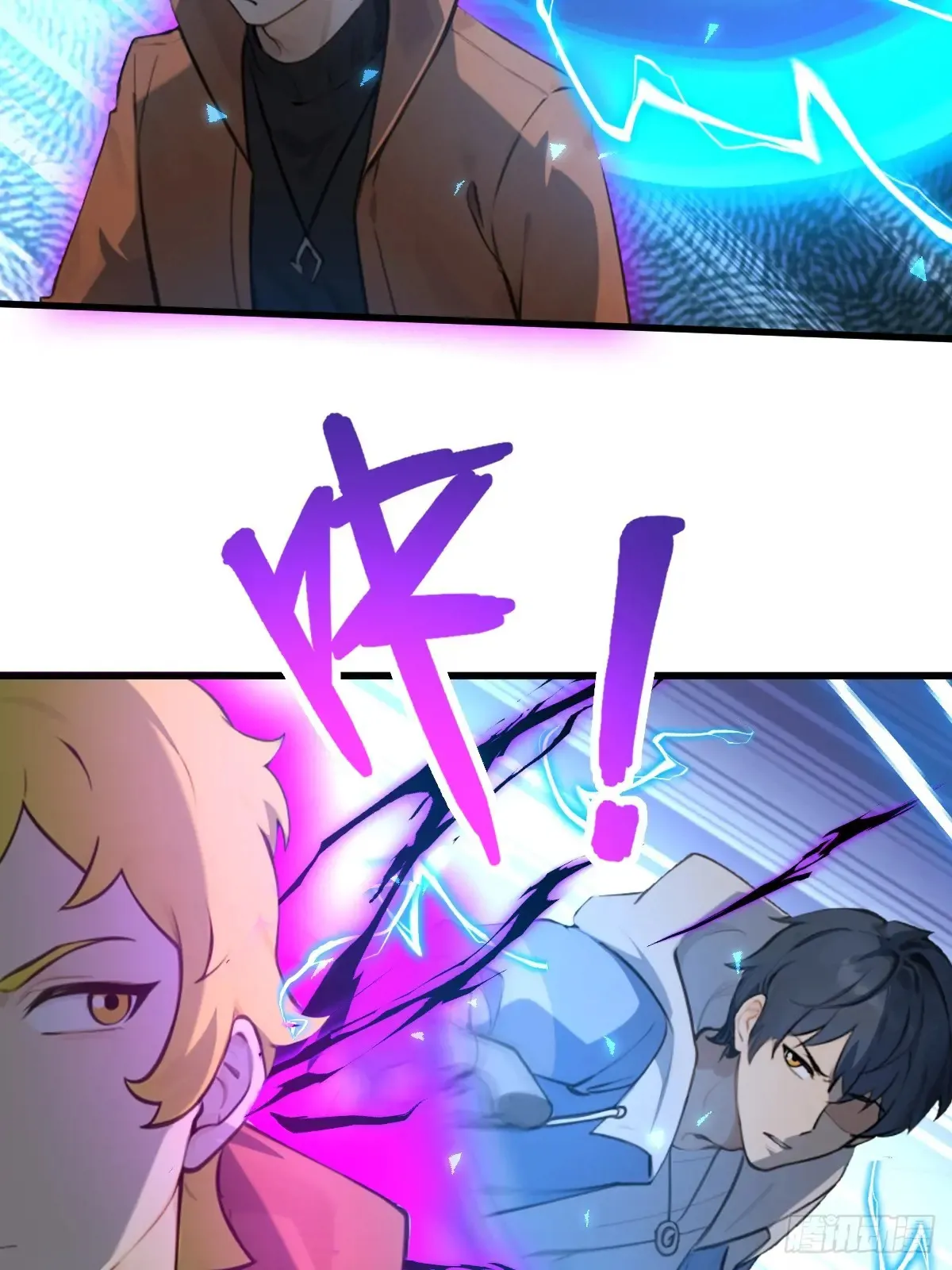 78 第20页
