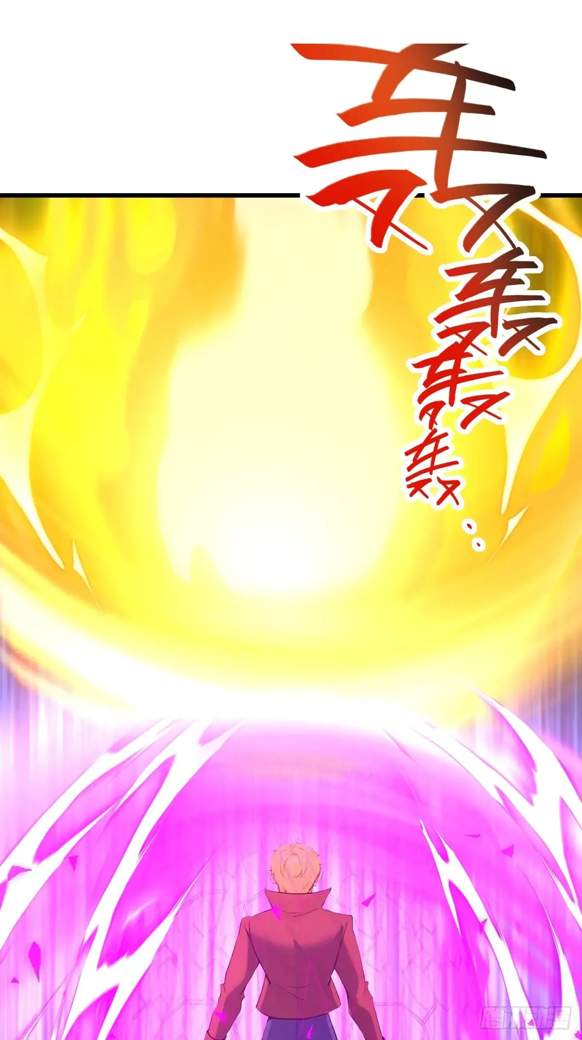 78 第25页