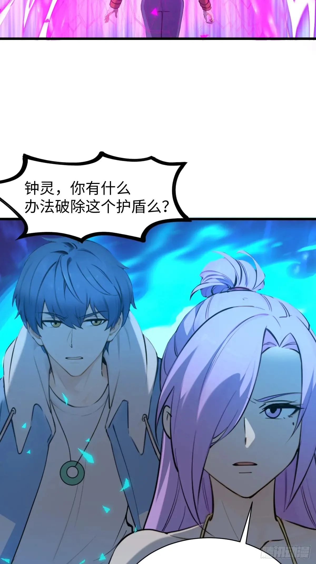 78 第26页