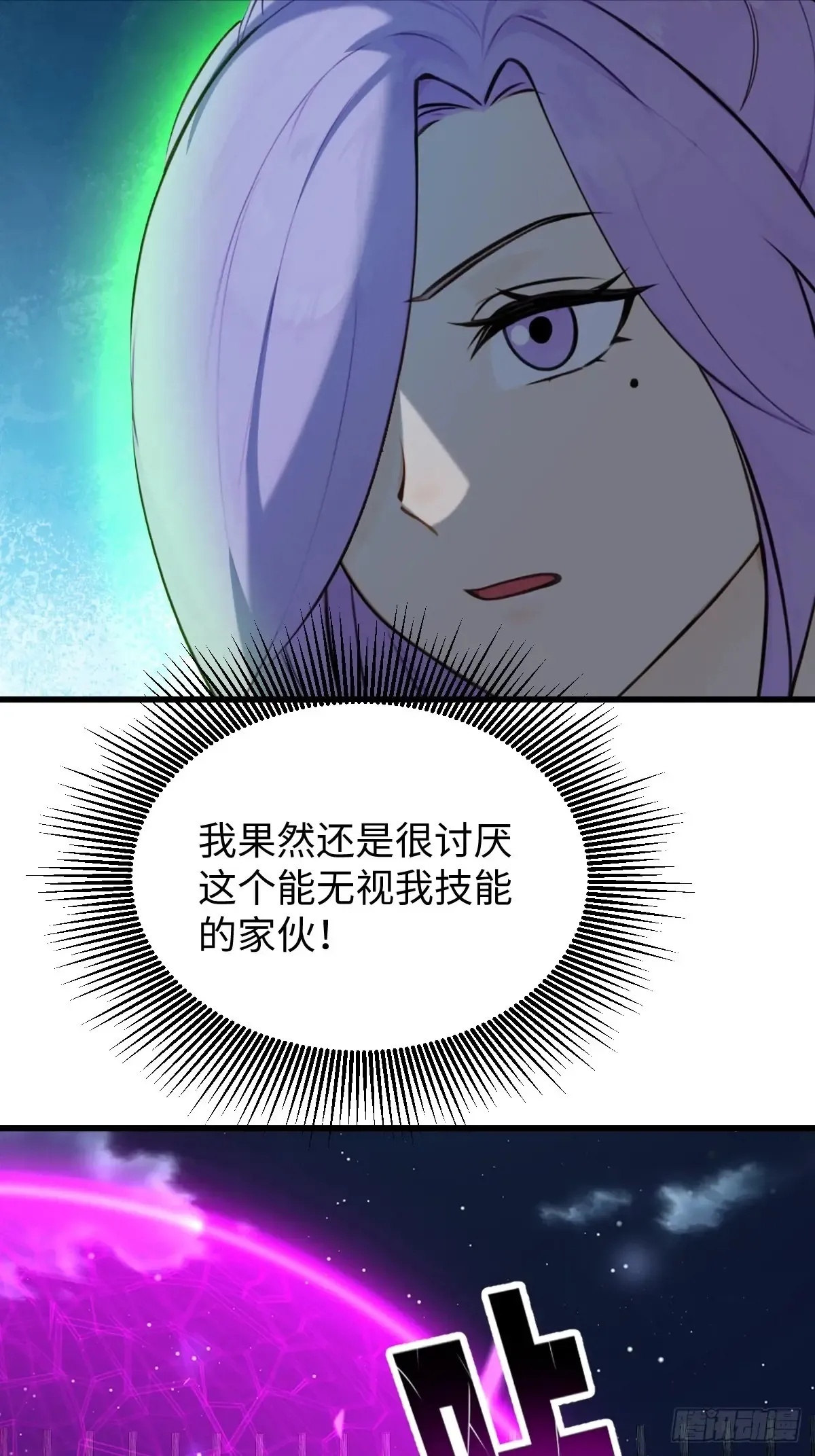78 第30页