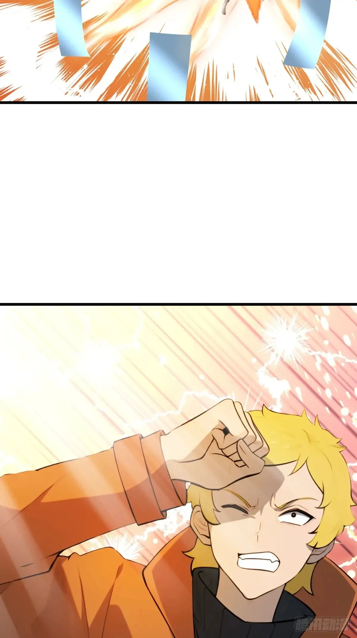 78 第37页