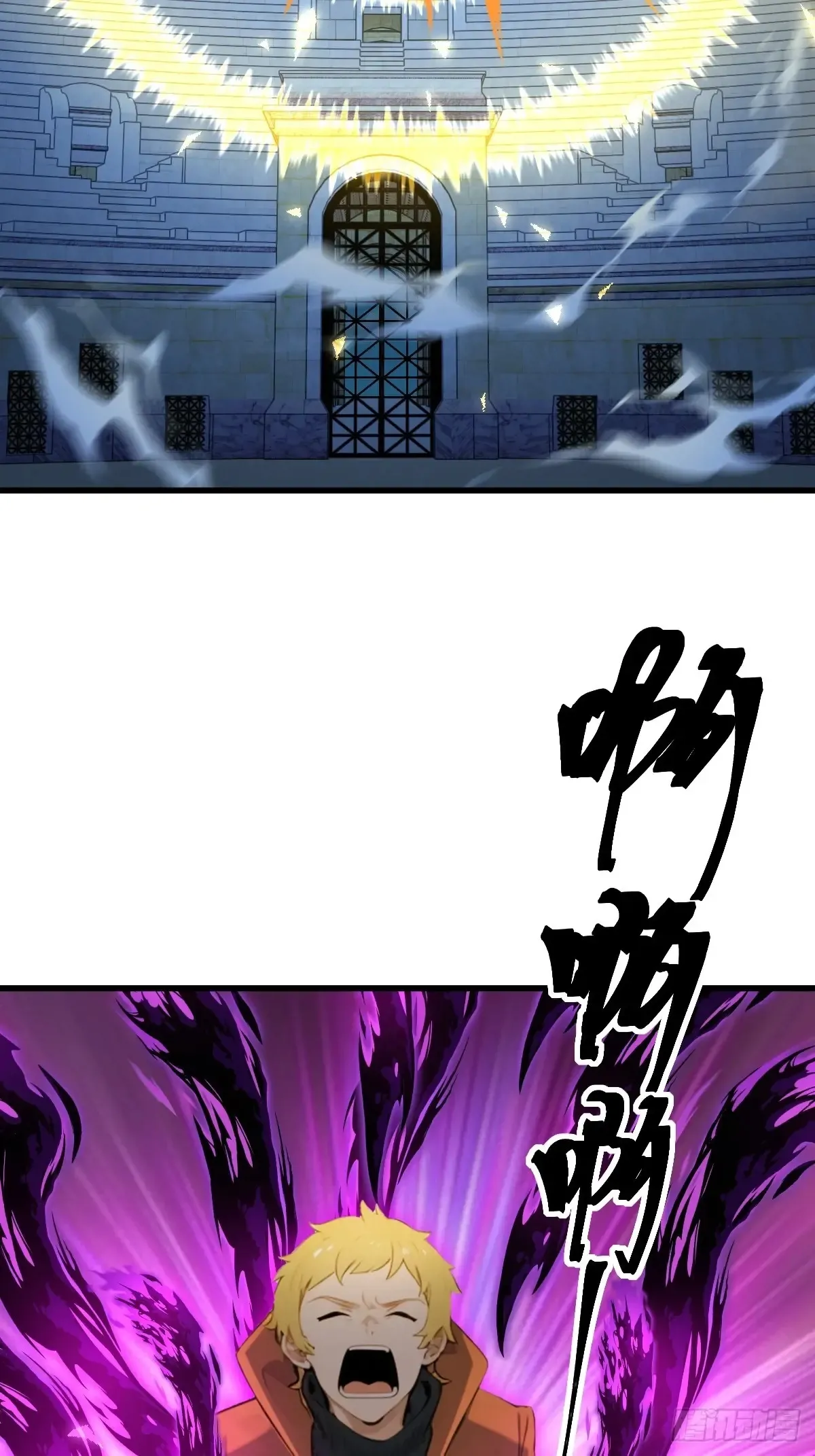 78 第46页