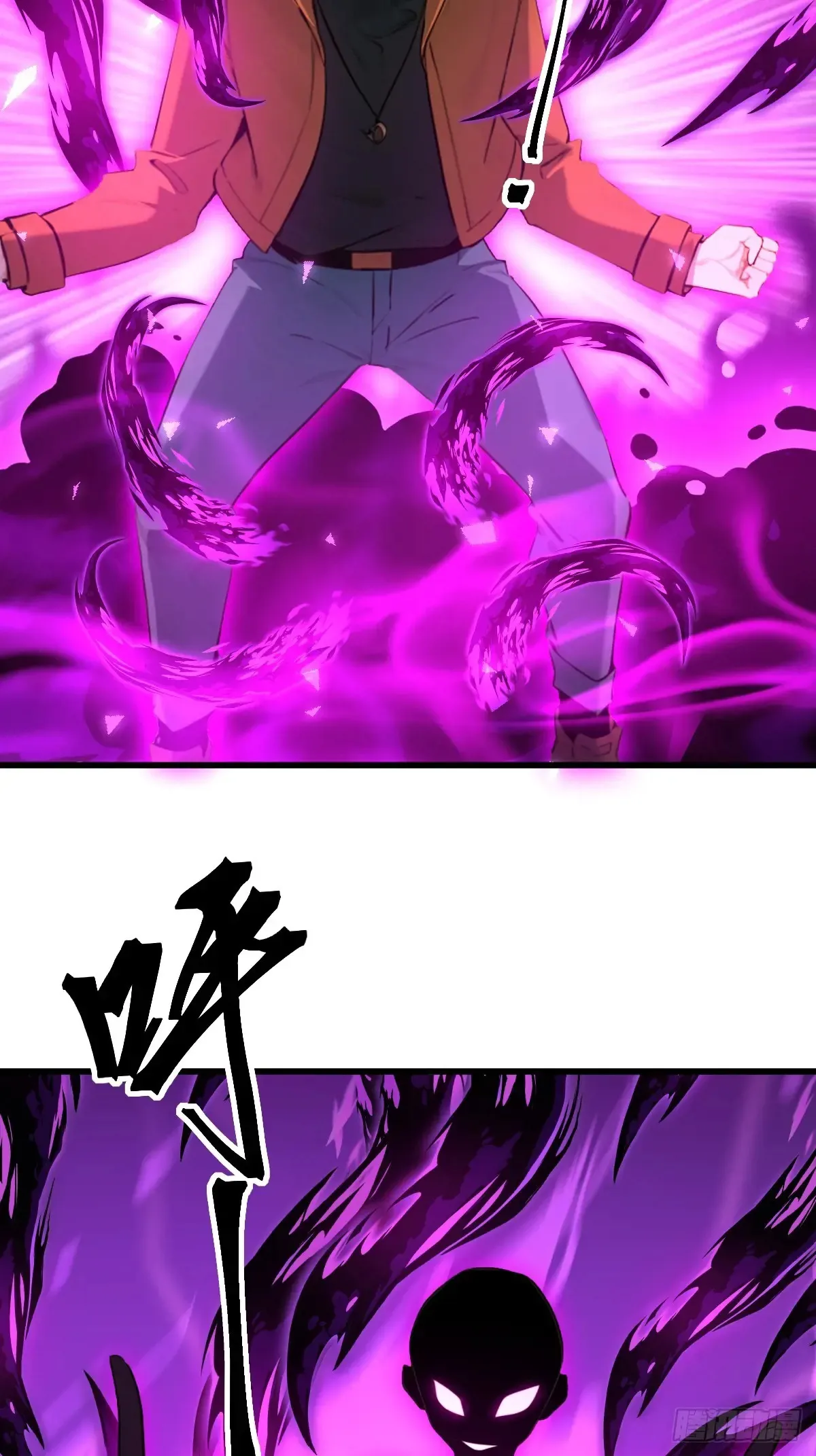 78 第47页
