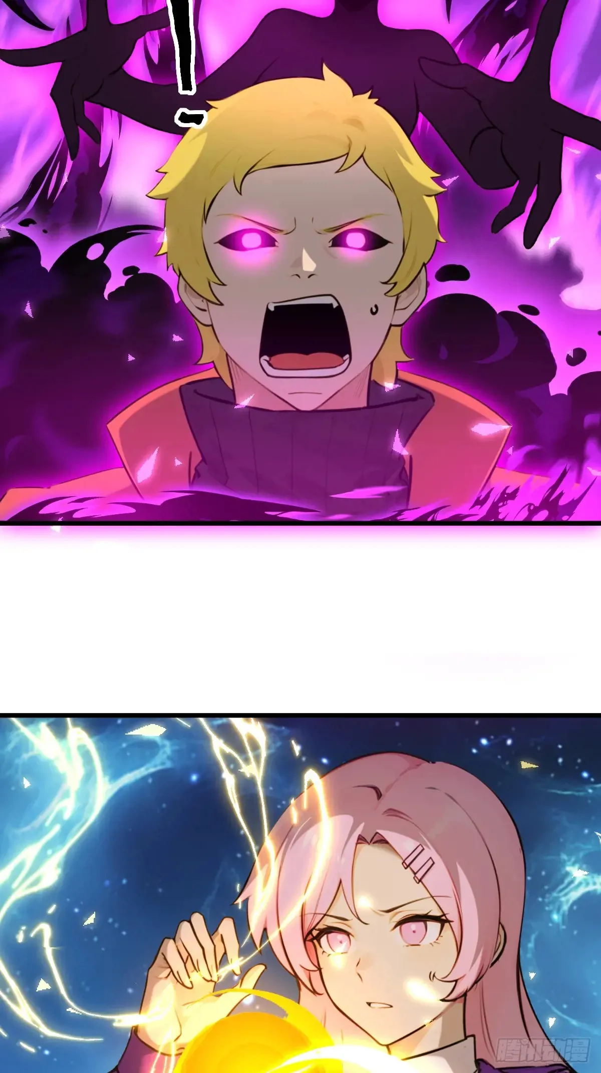 78 第48页