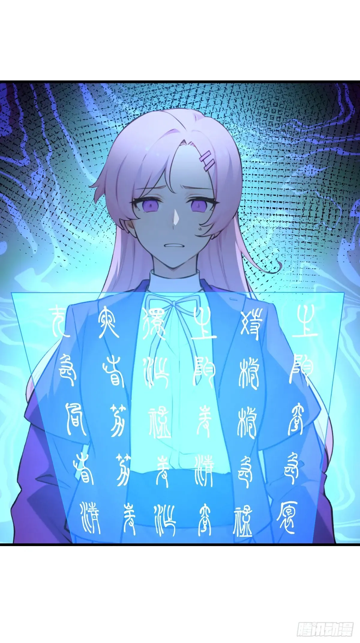 78 第53页