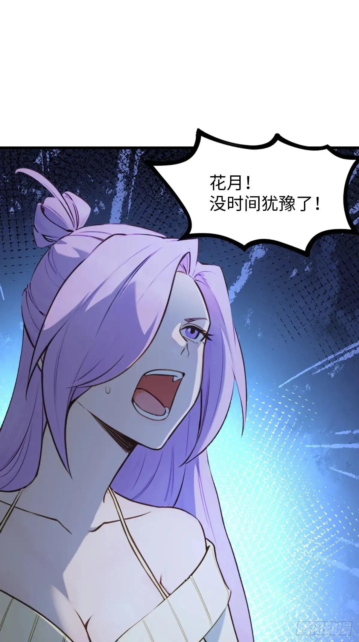 78 第54页