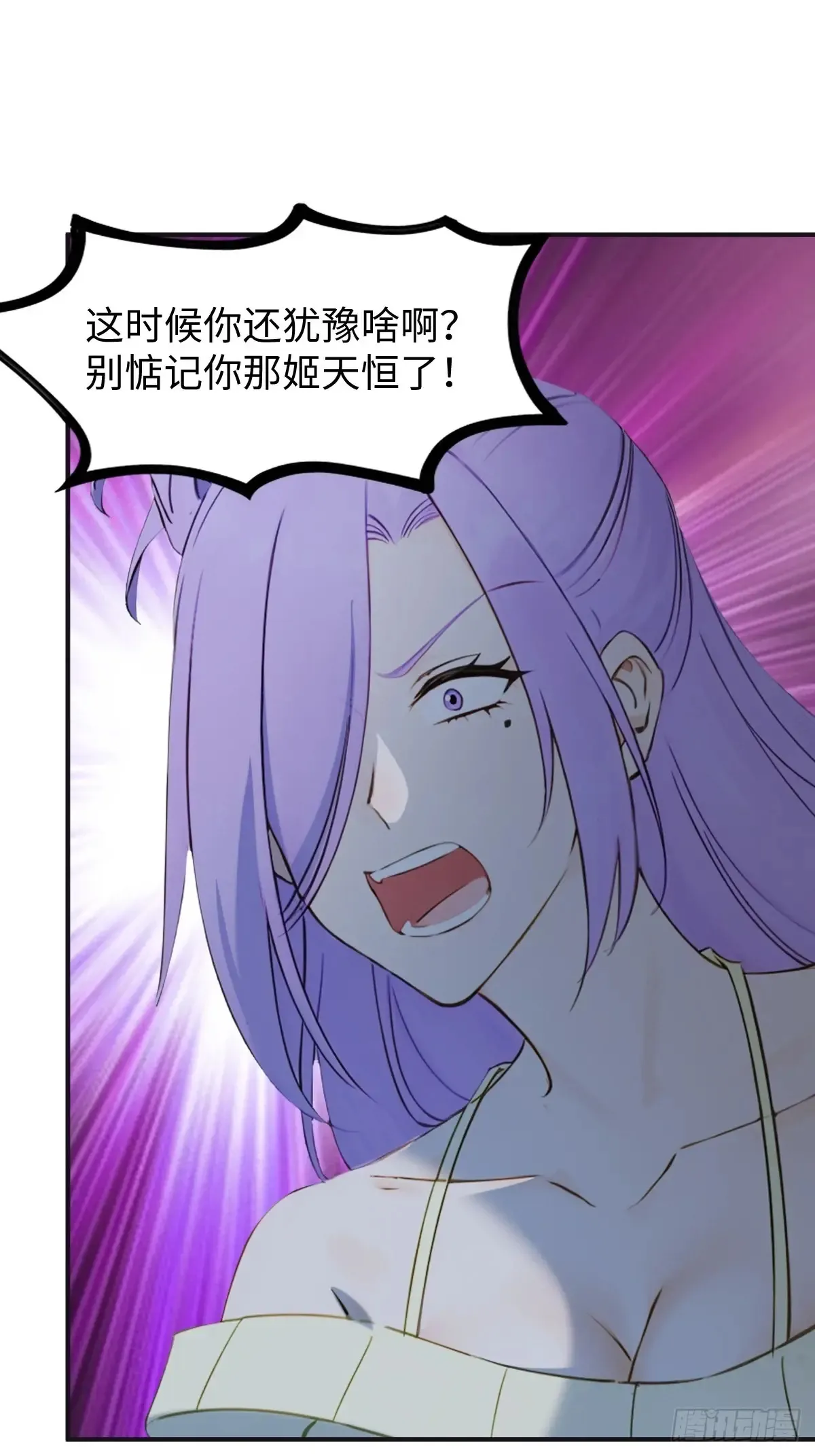 78 第67页