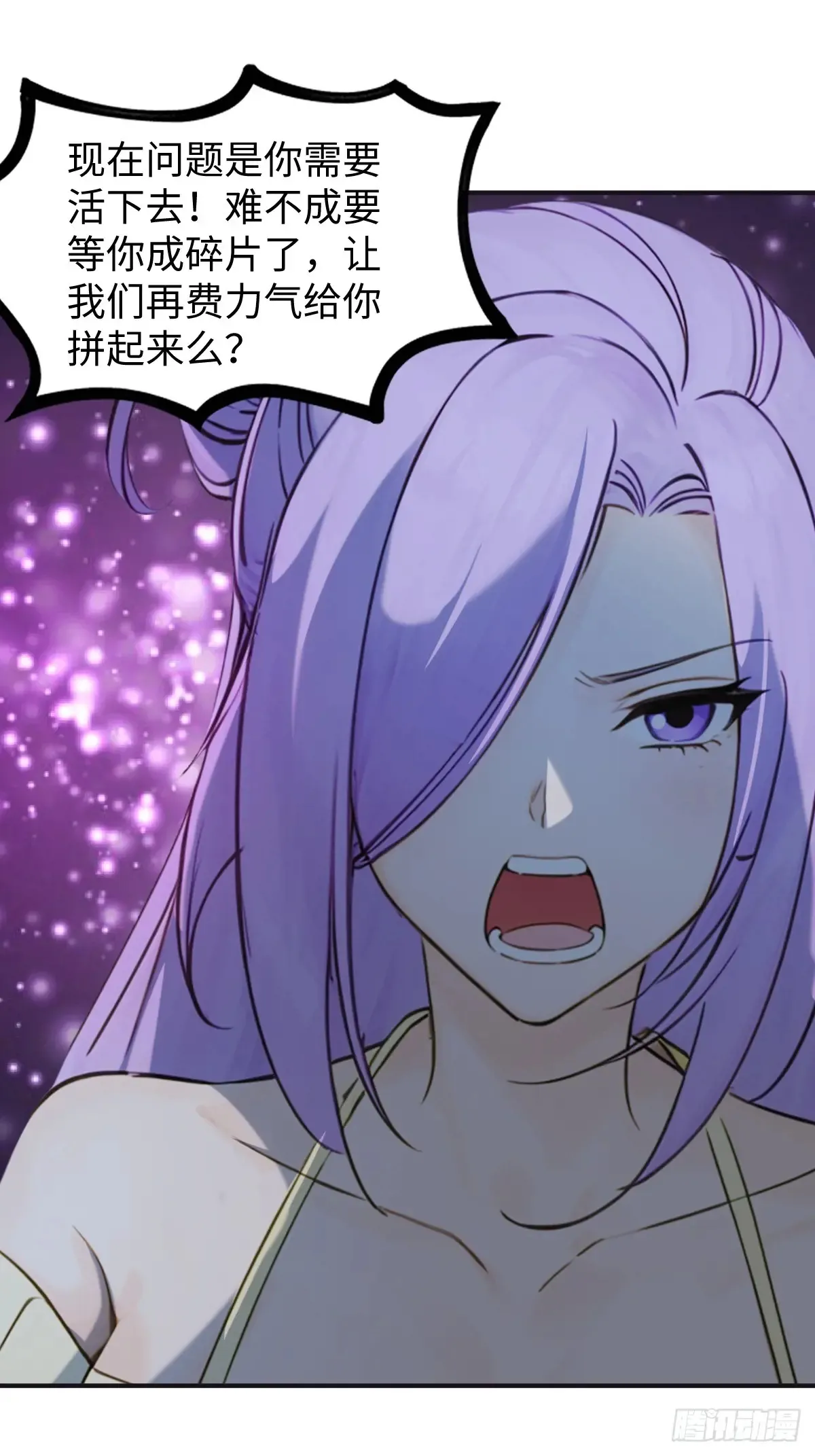 78 第68页