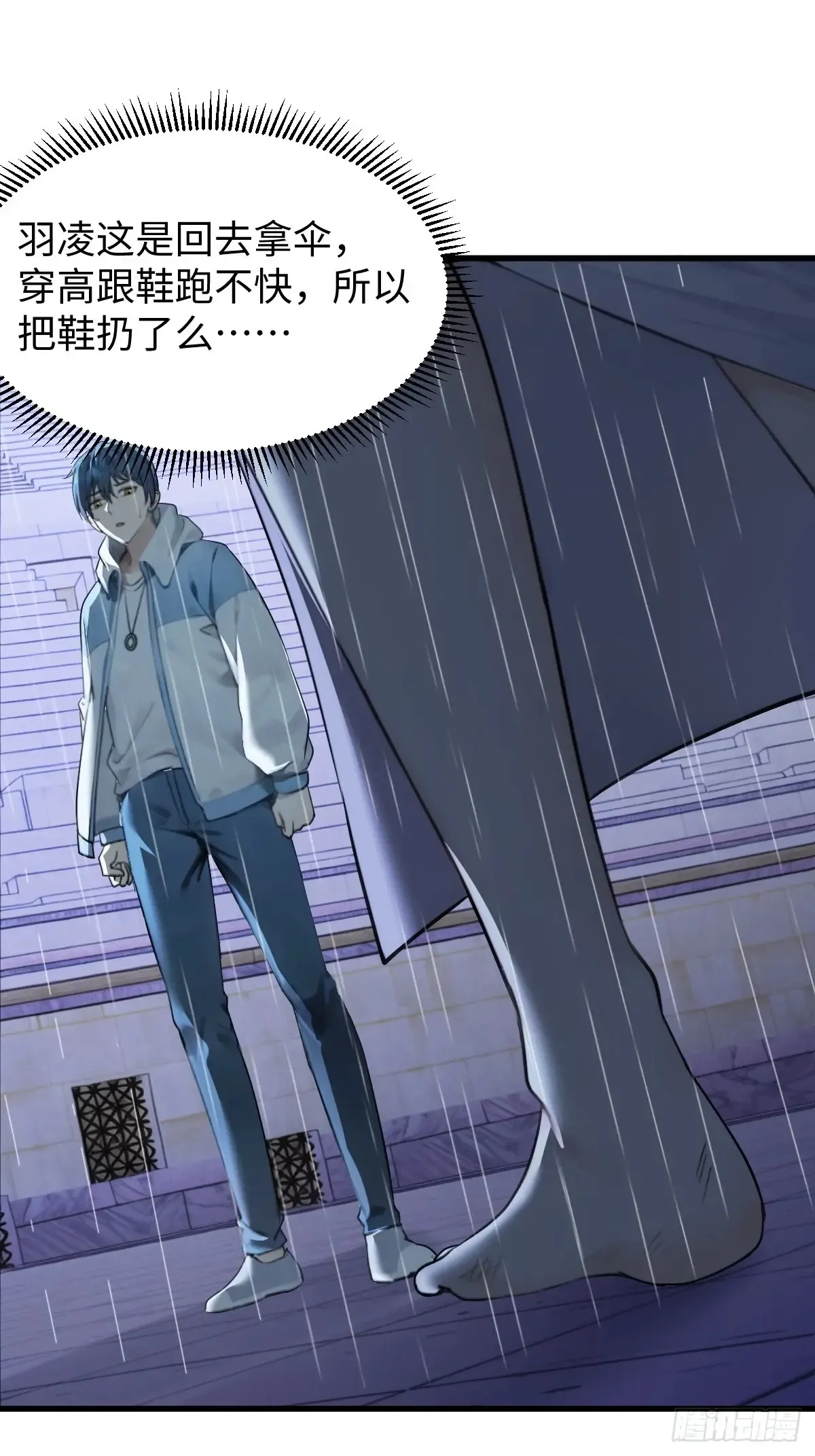 79 第7页
