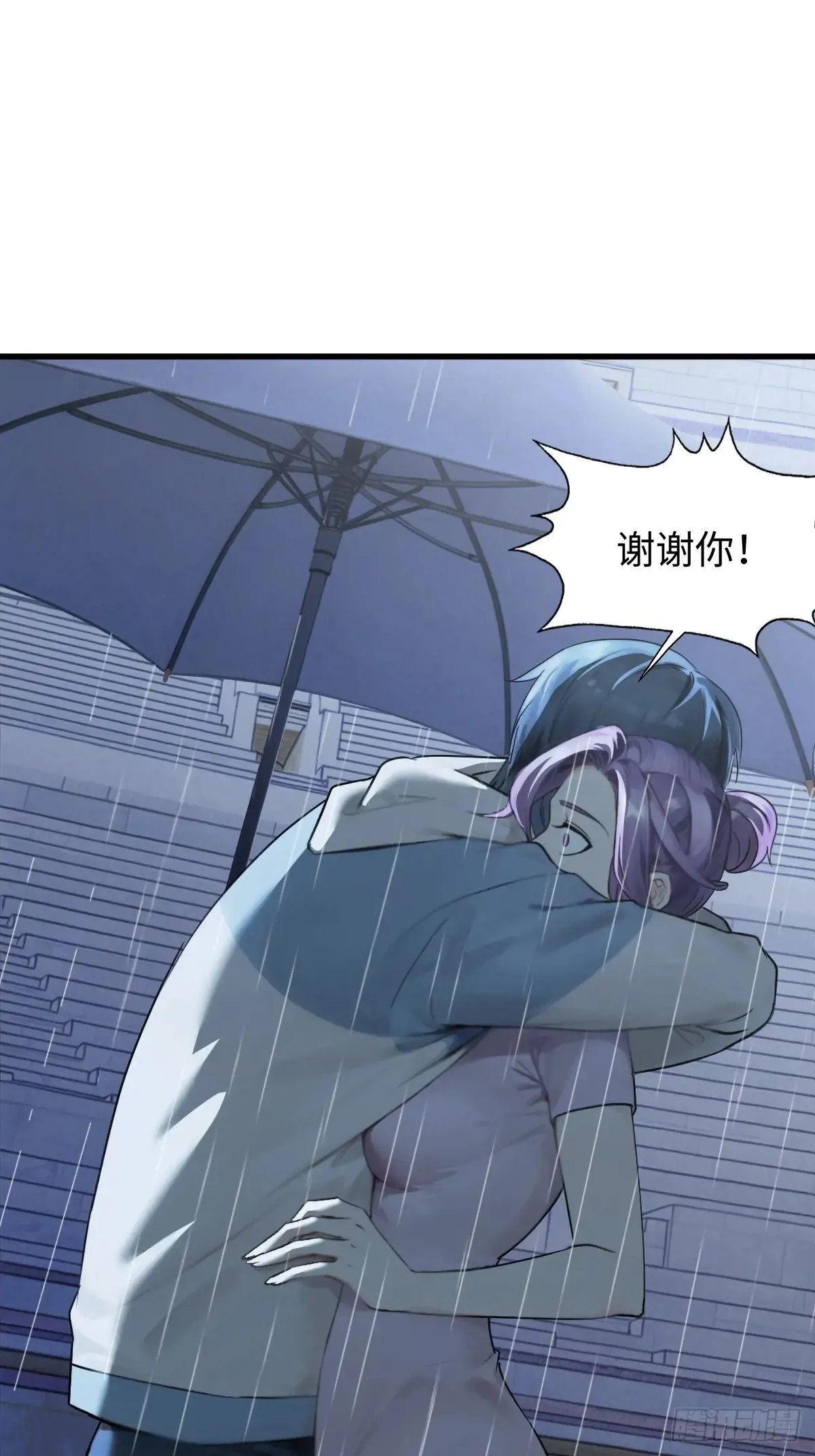 79 第8页