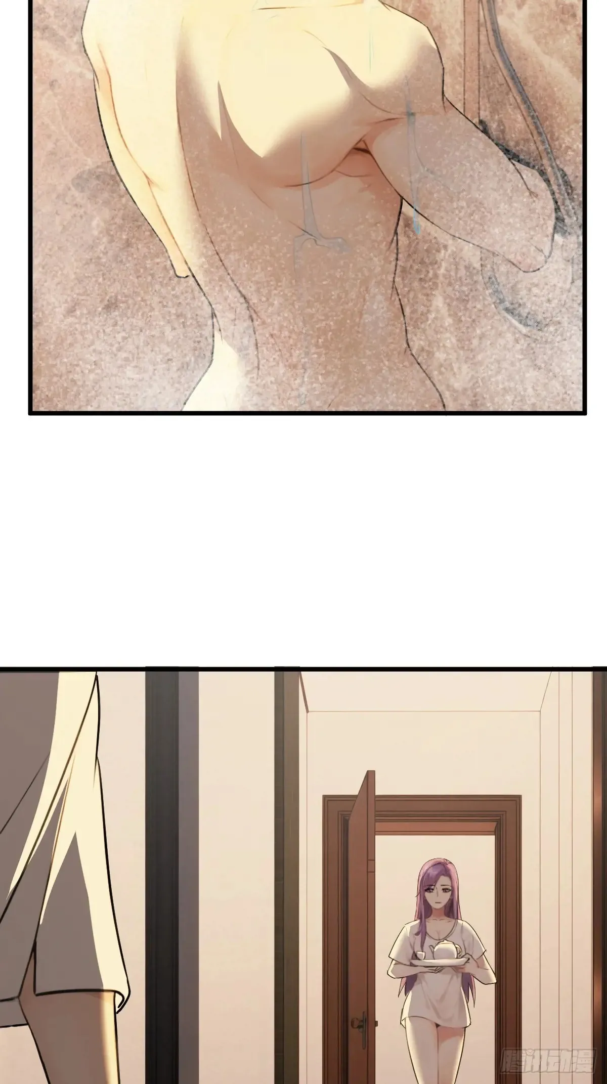 79 第15页