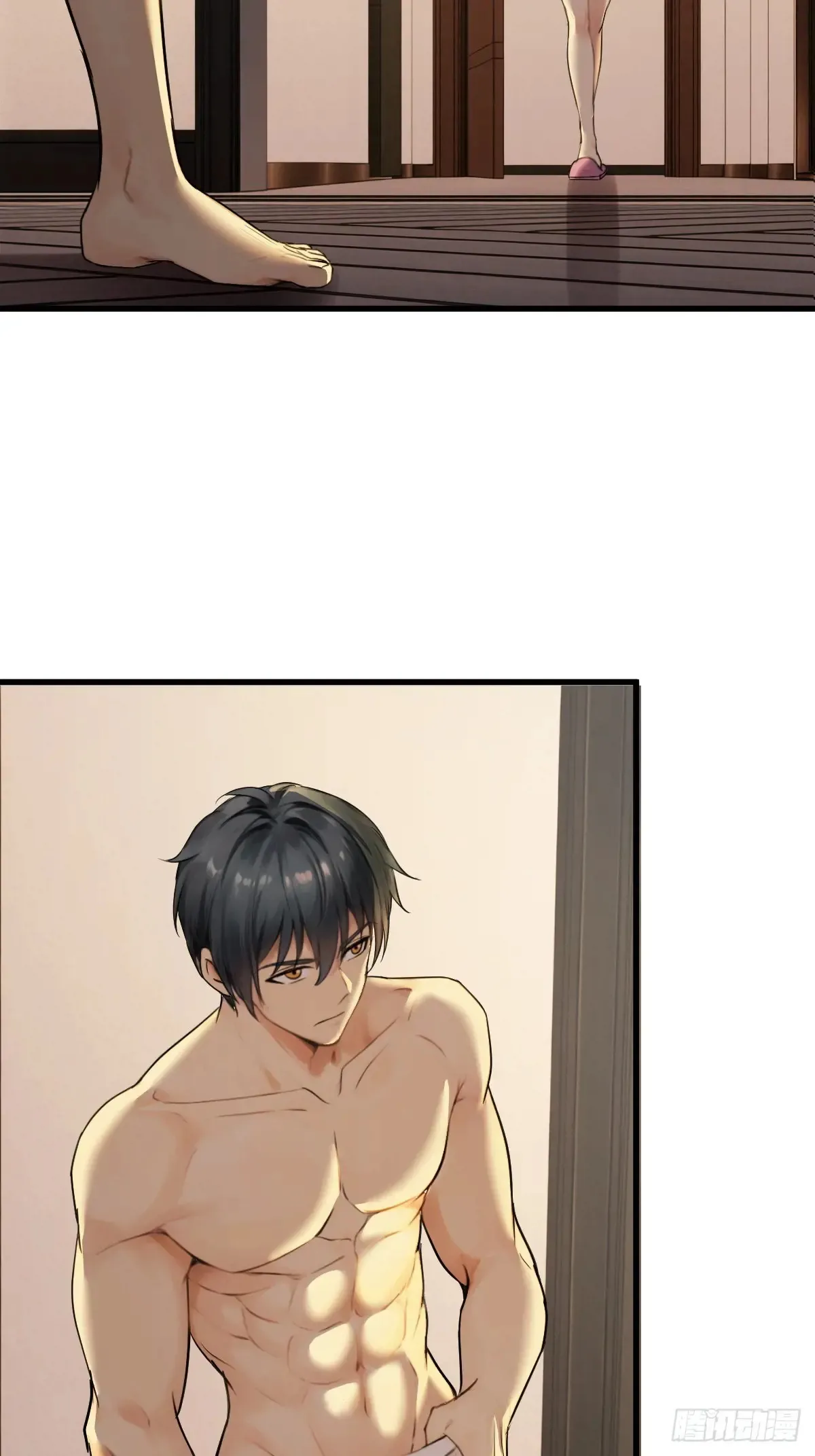 79 第16页