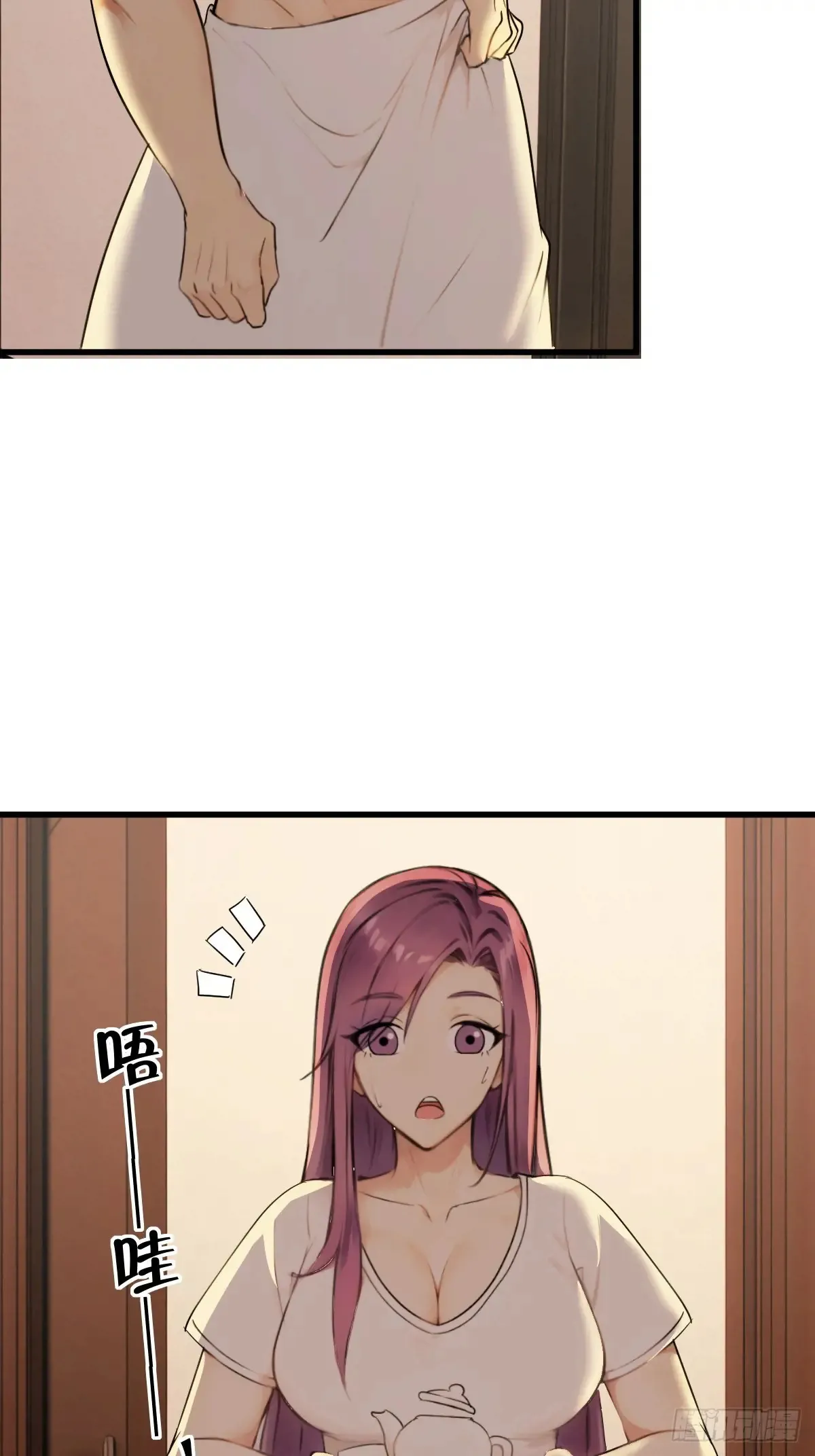 79 第17页