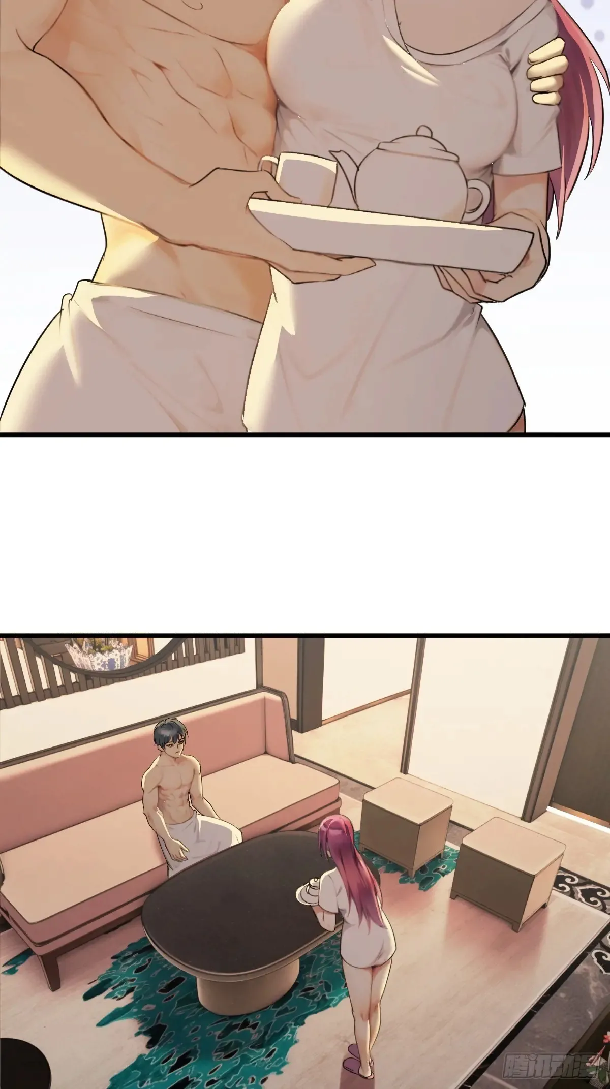 79 第19页