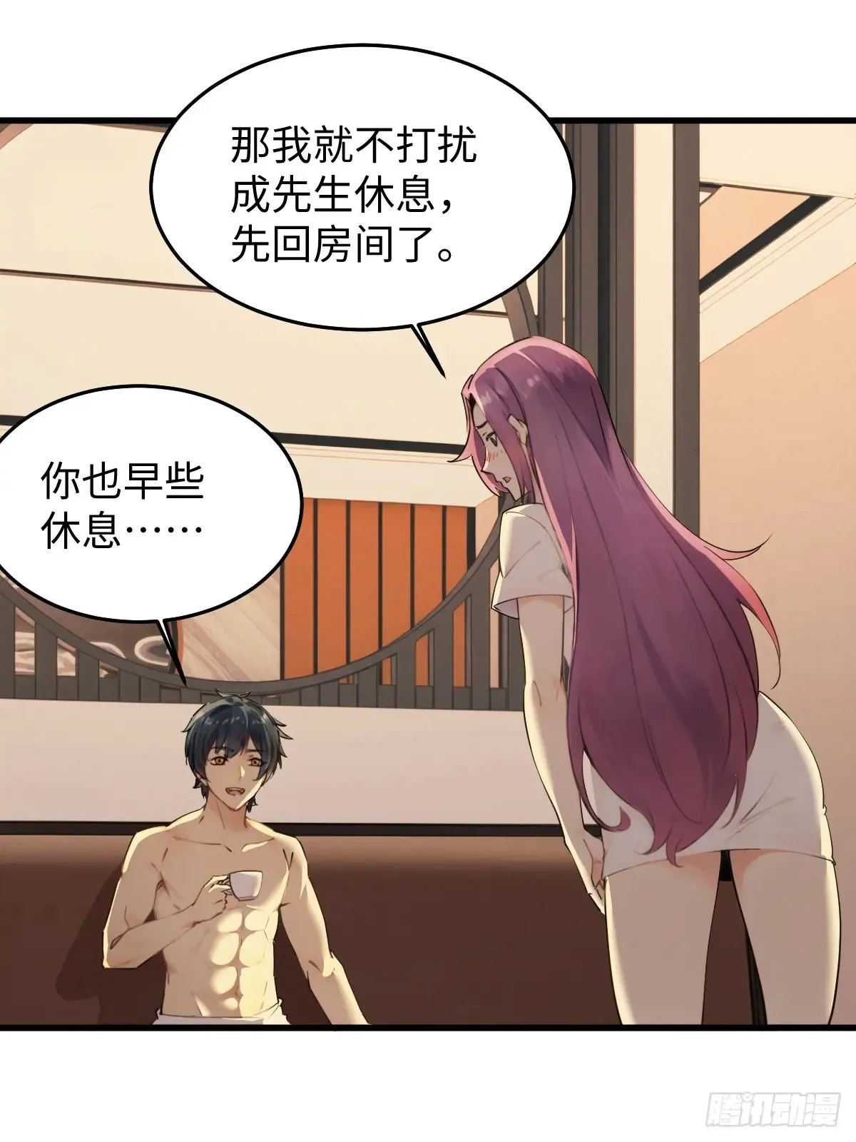 79 第22页