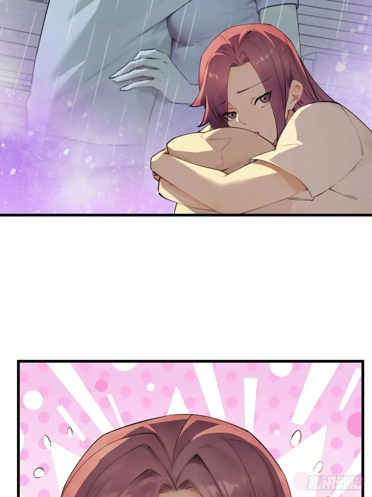 79 第32页