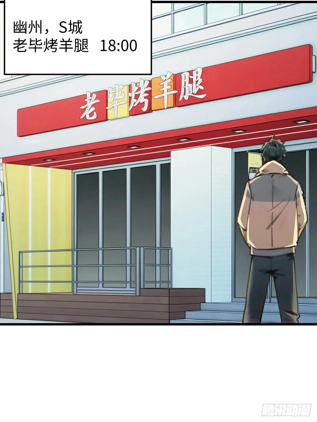 79 第41页