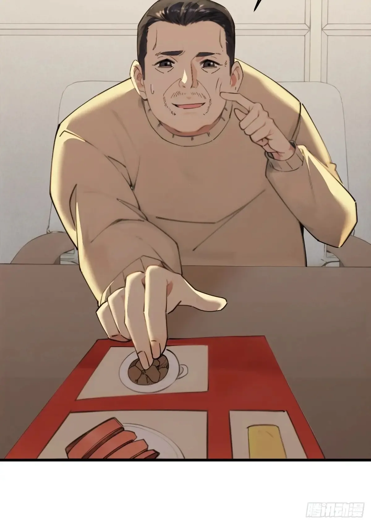 79 第47页