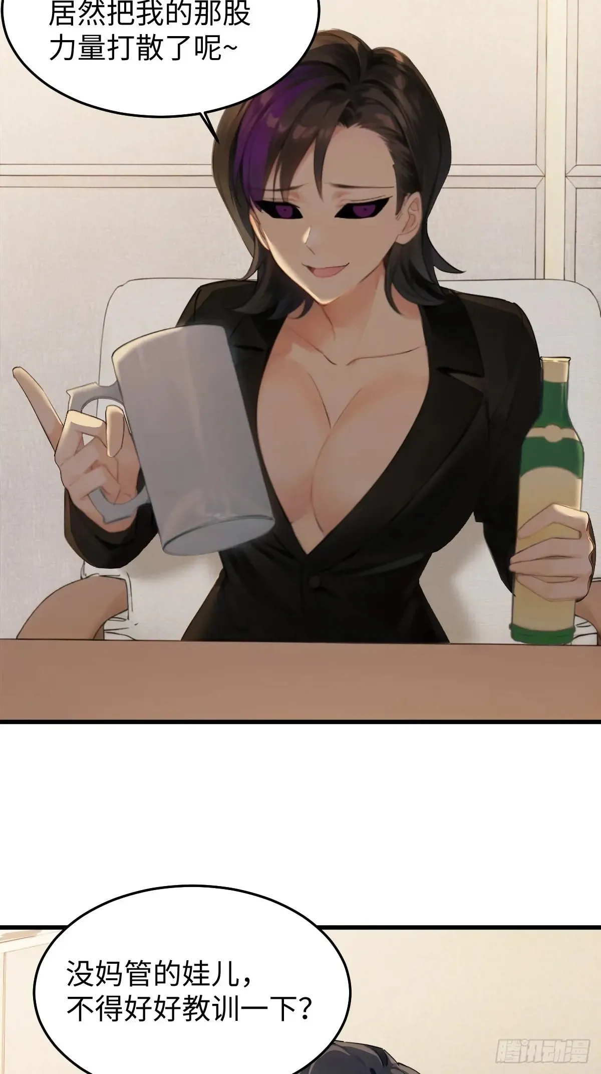 79 第55页