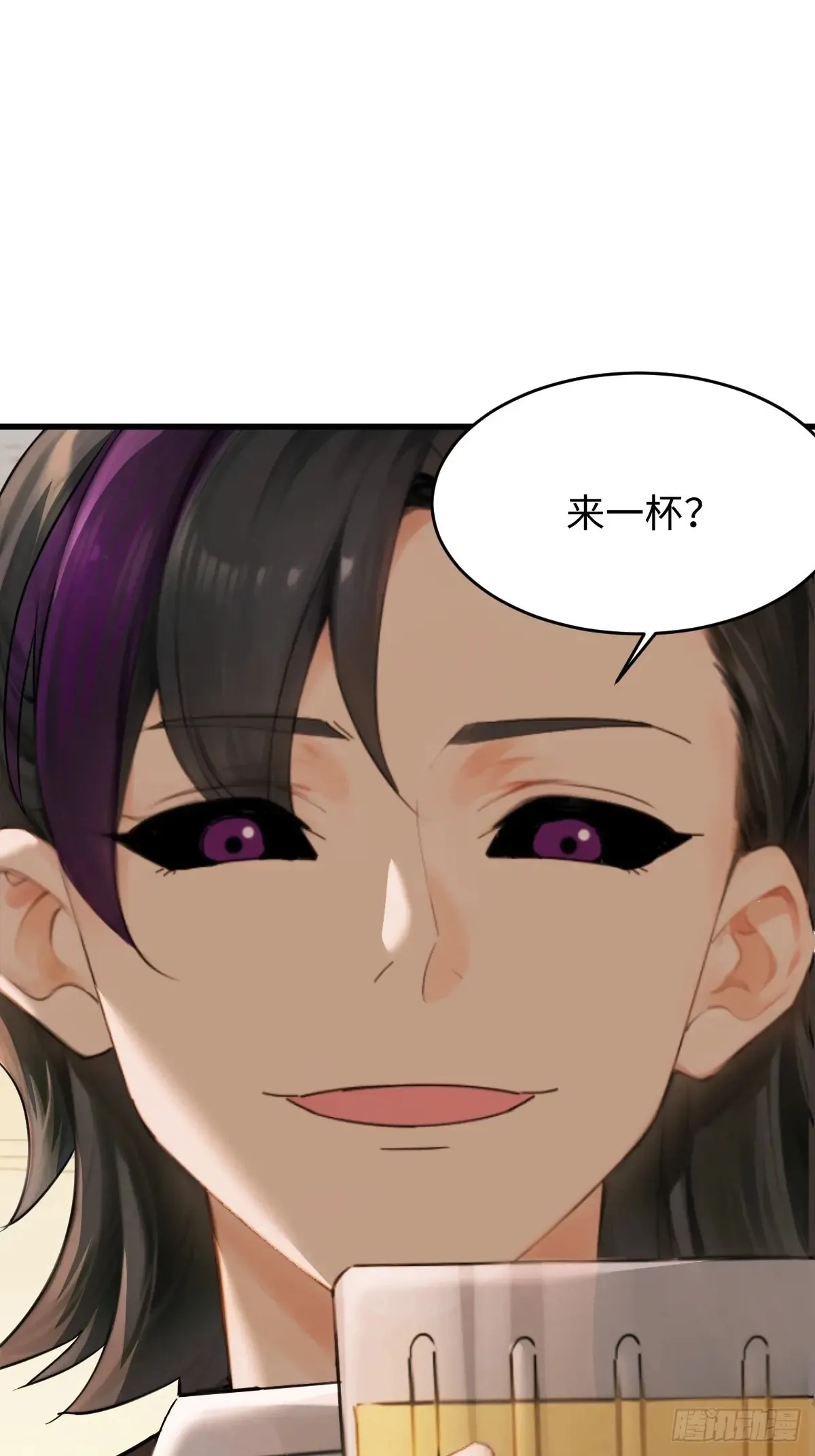 79 第57页
