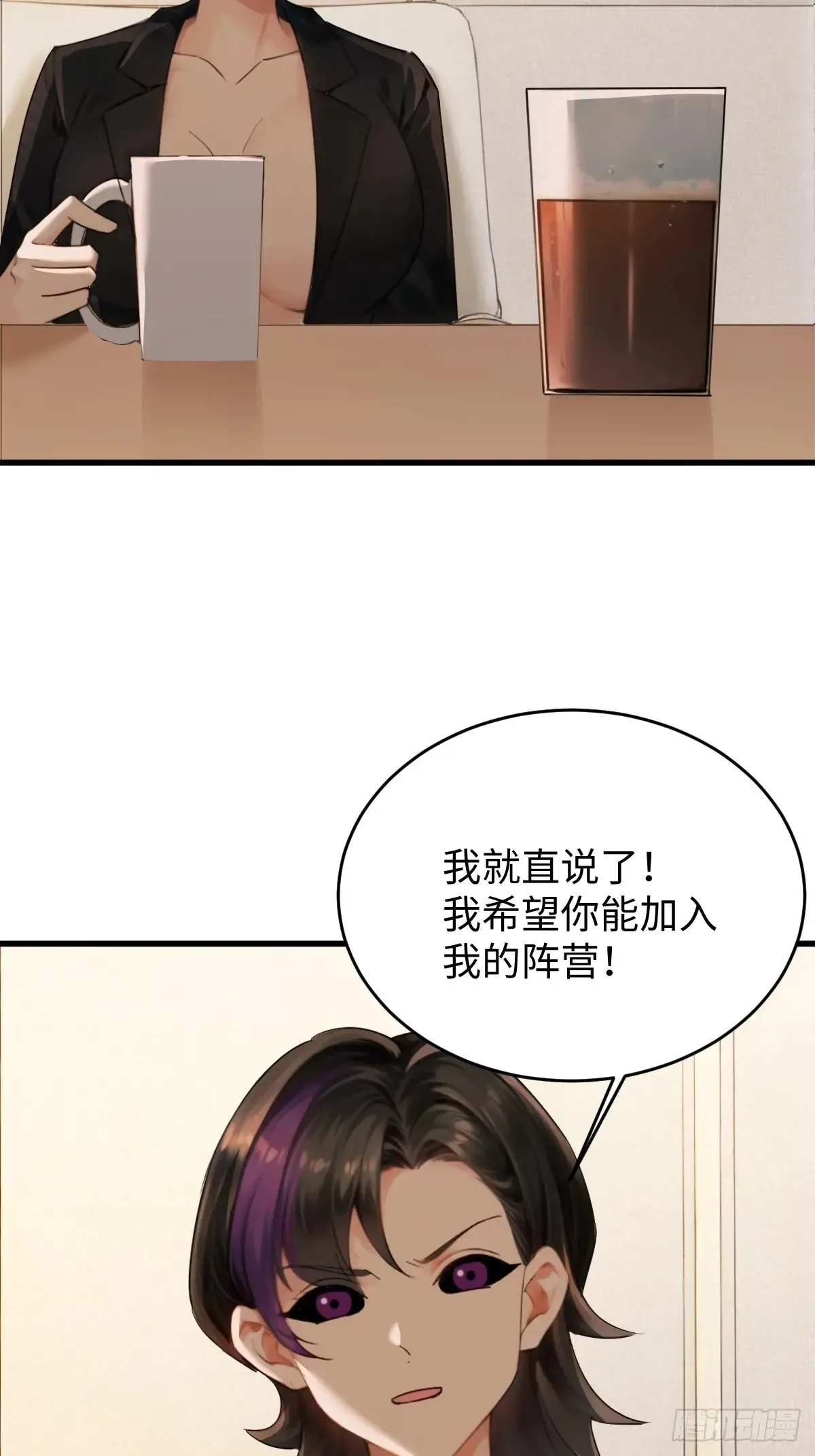 79 第62页