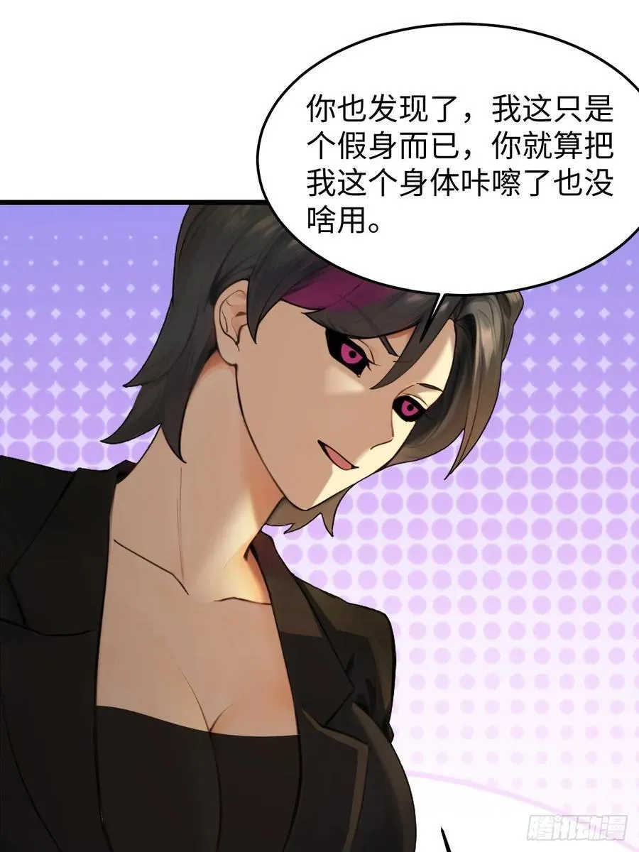 80 第2页