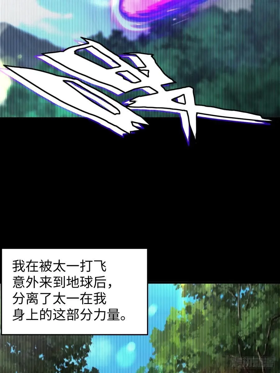 80 第9页