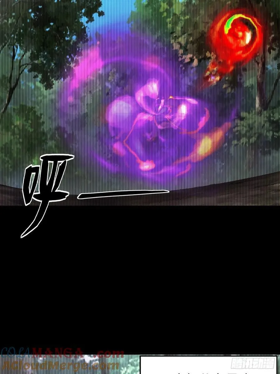 80 第10页