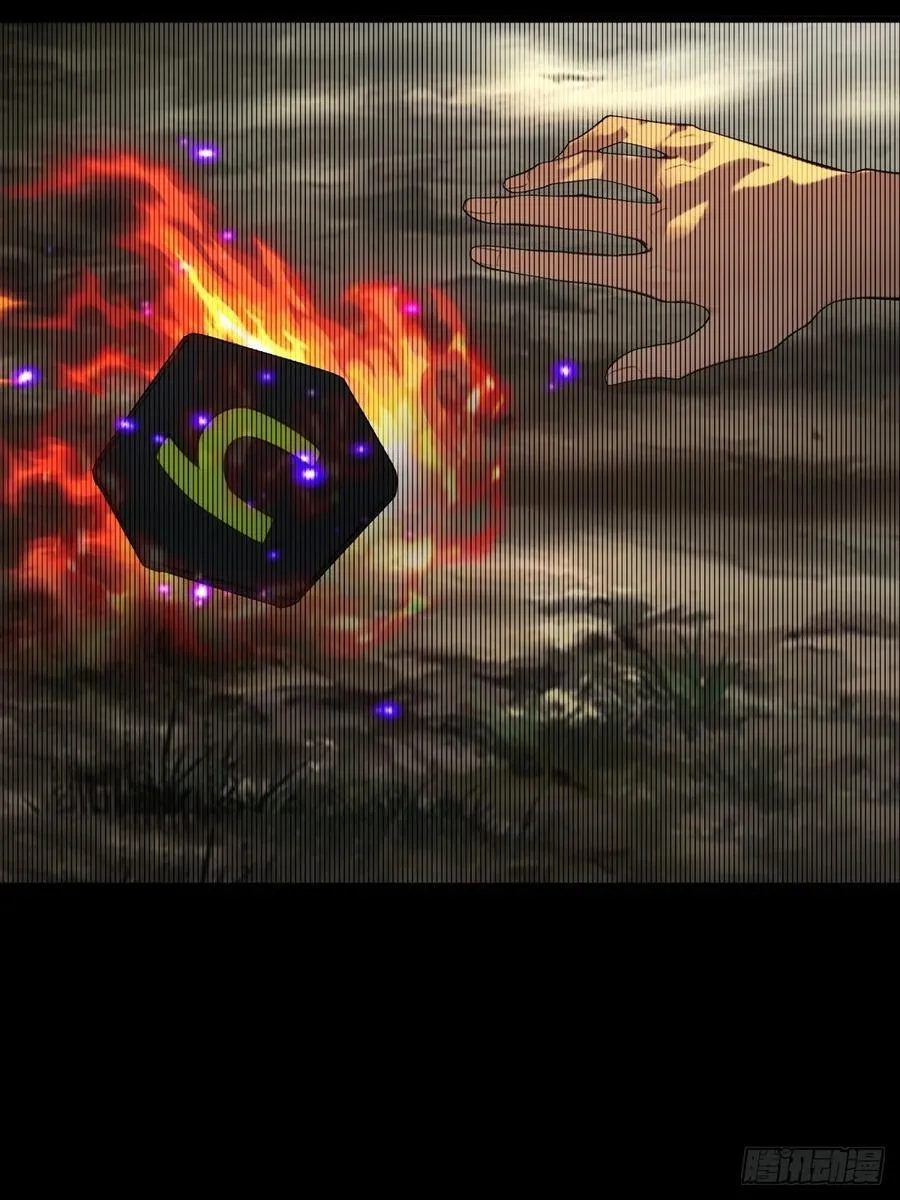 80 第12页
