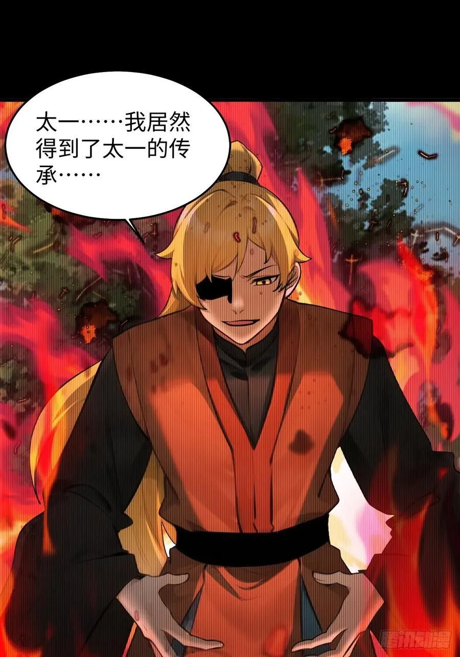 80 第15页