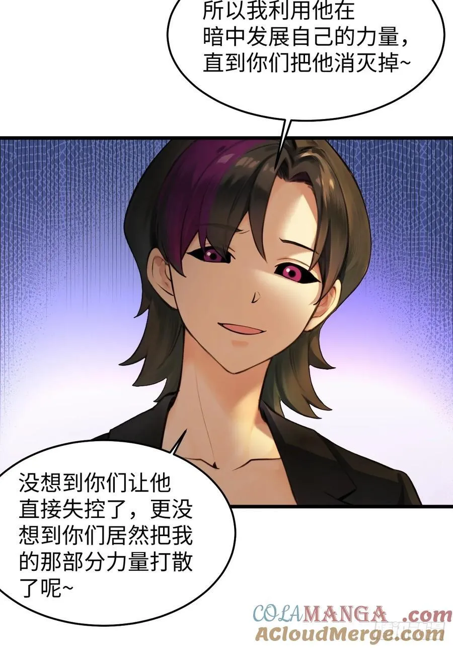 80 第19页
