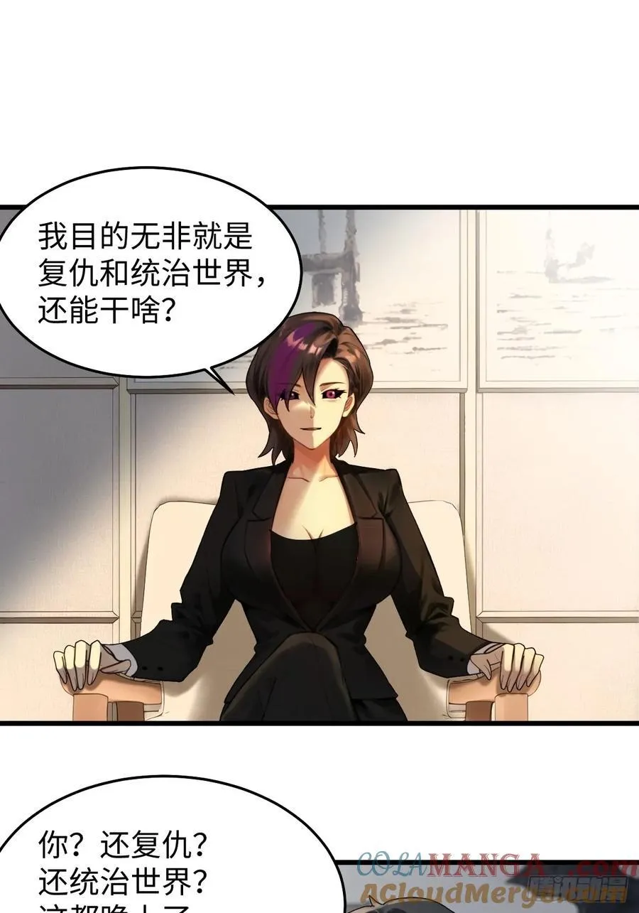 80 第25页