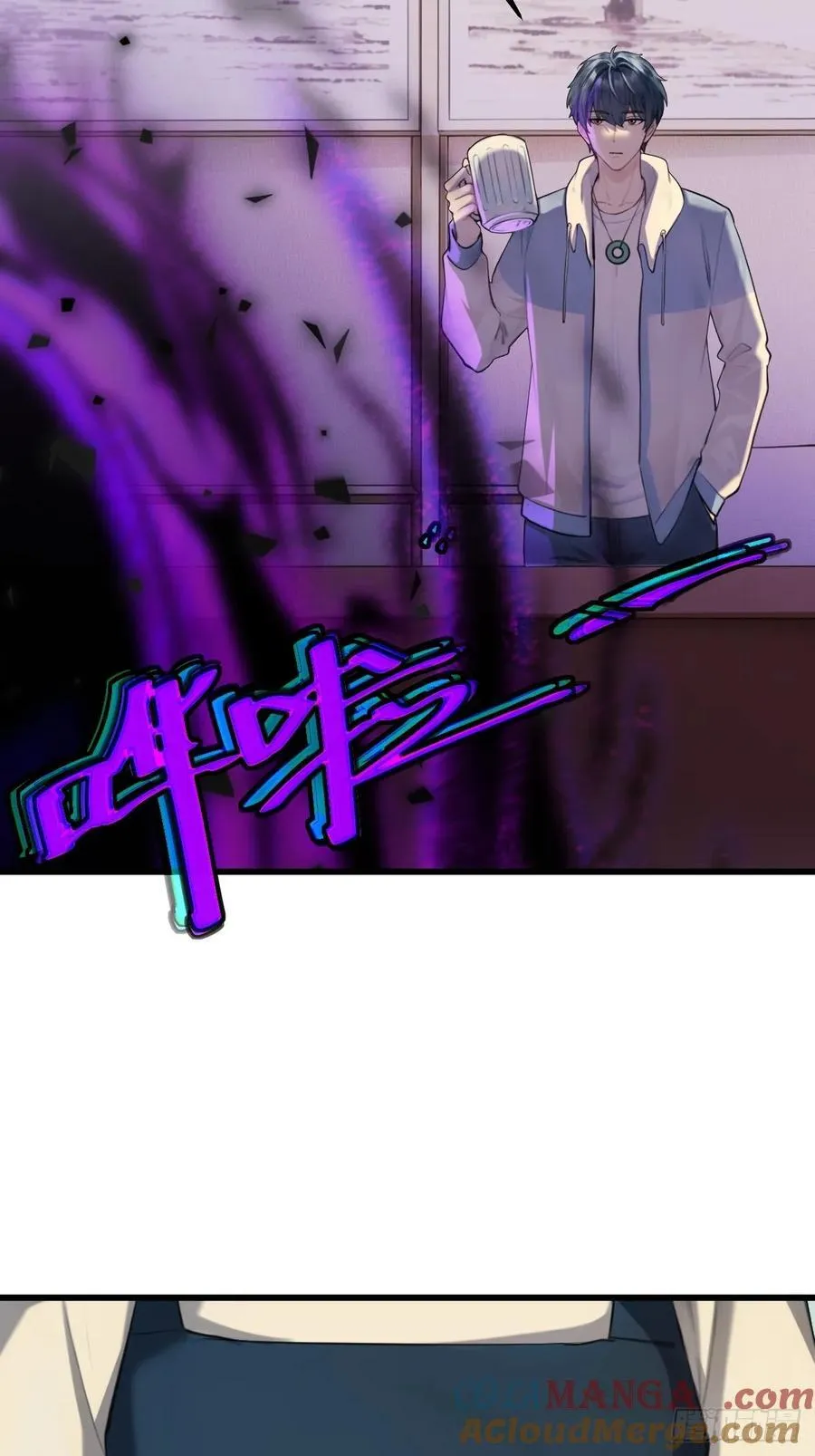 80 第37页