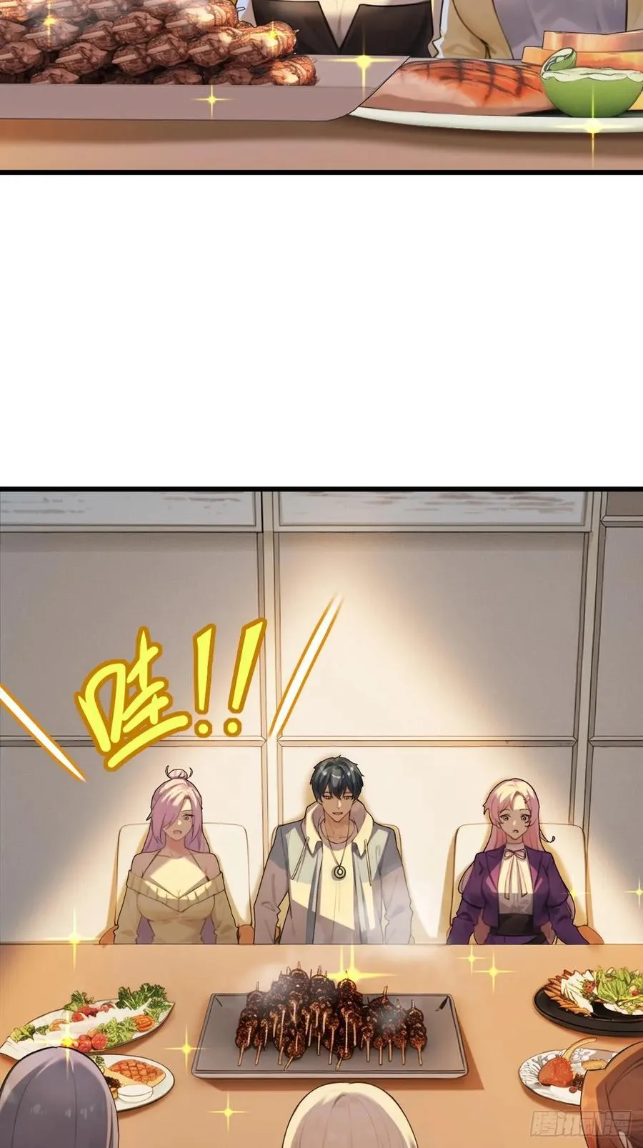 80 第41页