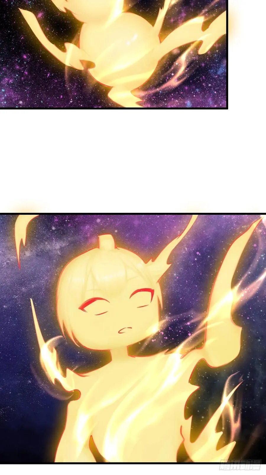 81 第12页