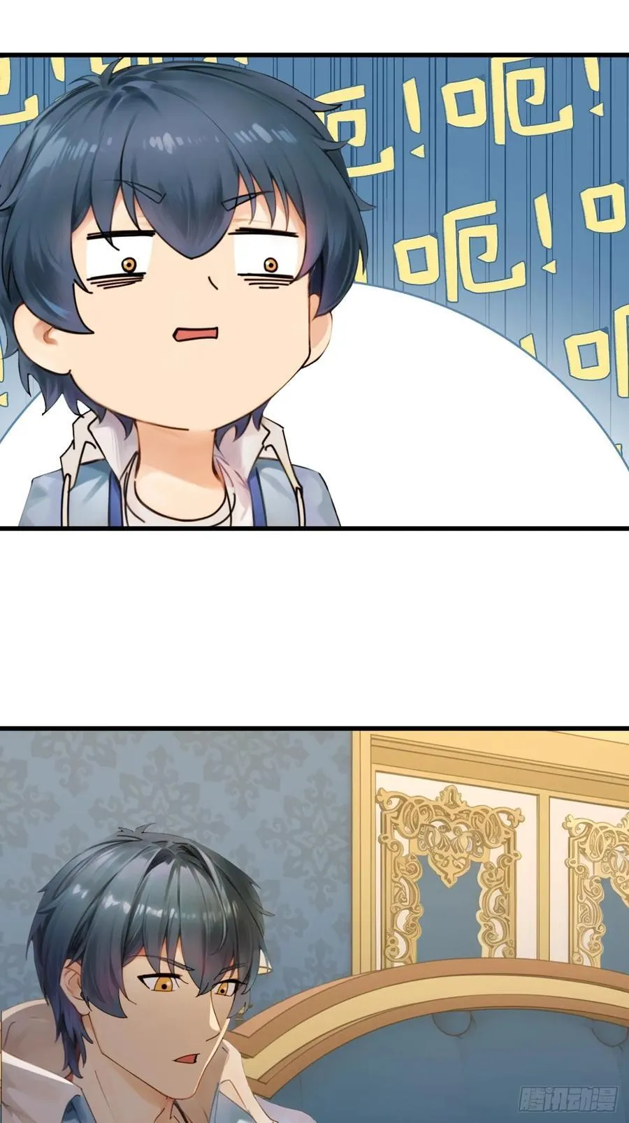 81 第26页