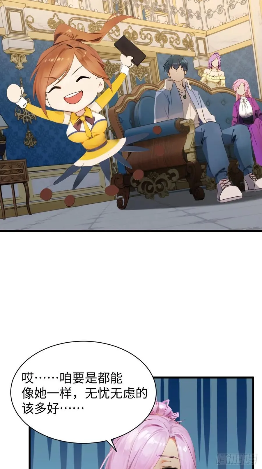 81 第30页