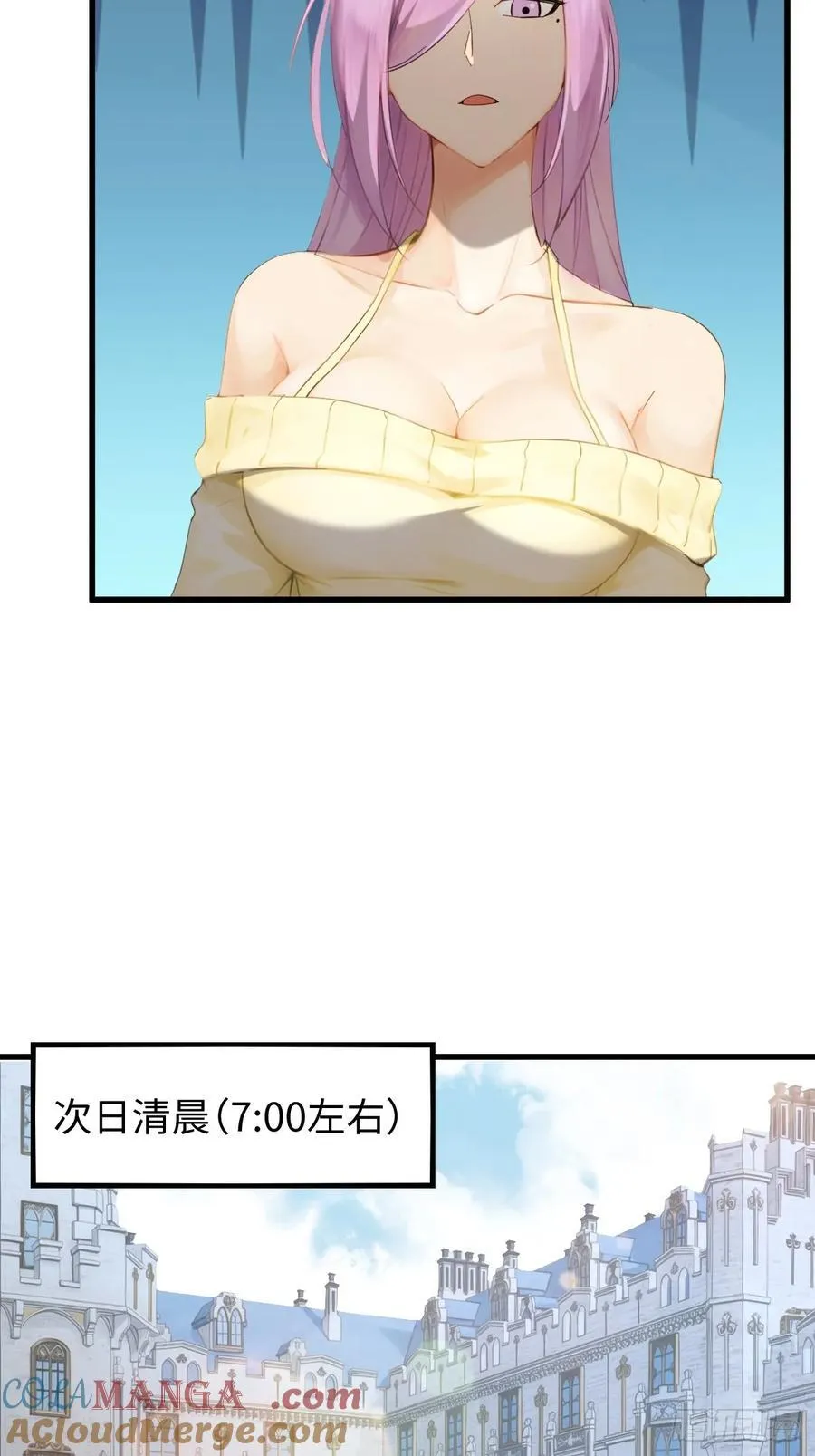 81 第31页