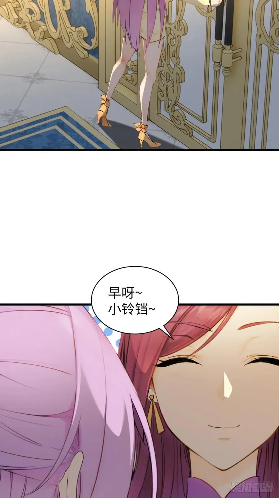 81 第35页