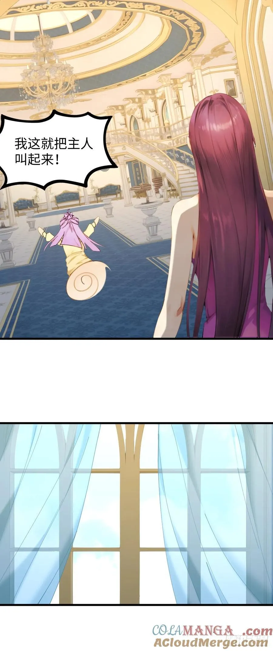 81 第37页