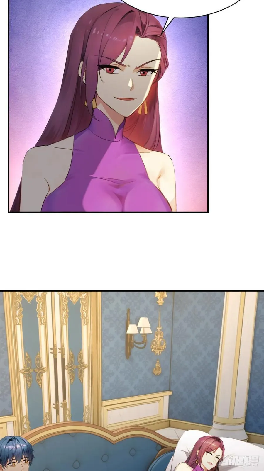 81 第42页