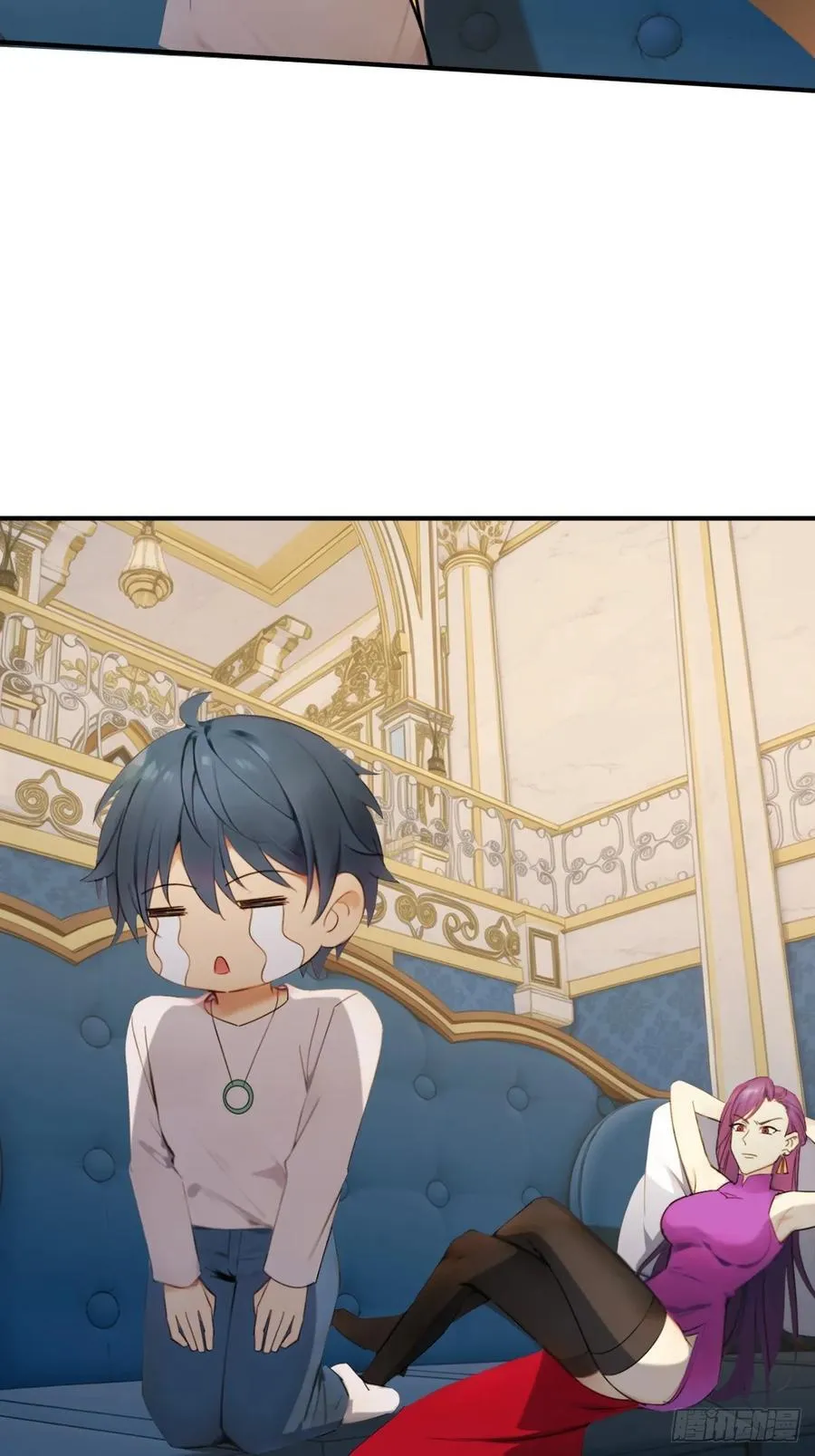 81 第45页